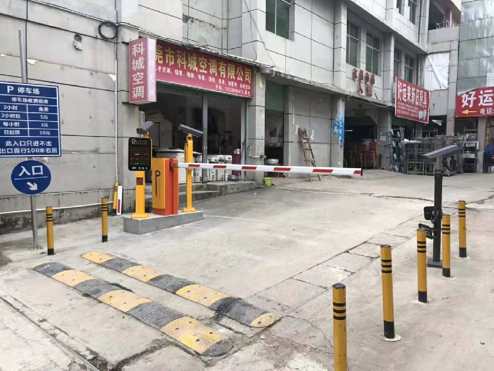 文具市场